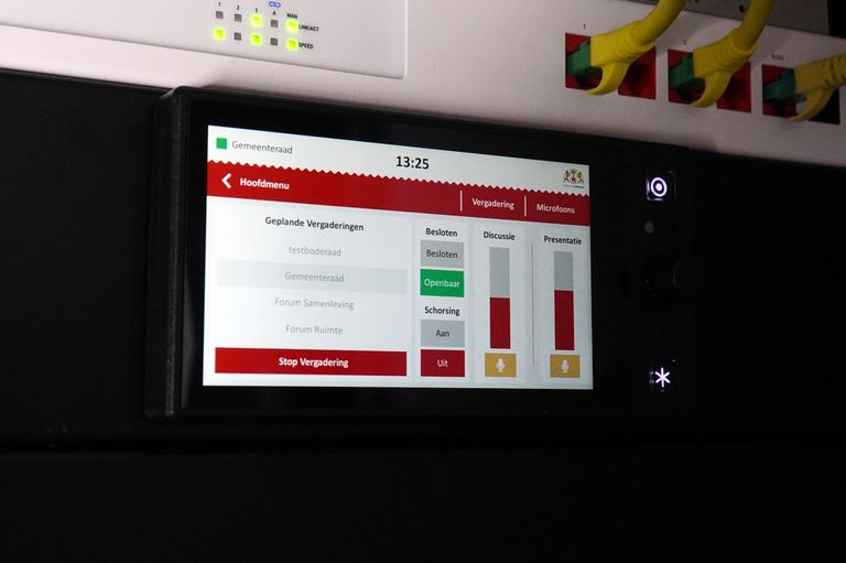 AV control